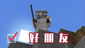 脑洞小老弟无实名认证
