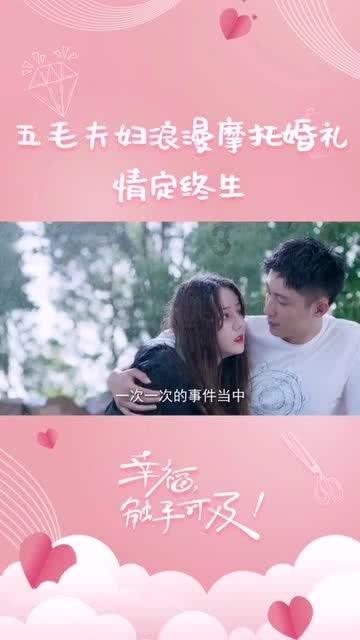 张国立、王刚、张铁林主演的《老家伙》杀青,该剧最大的亮点是什么?-有问必答平台,专业解答你的问题