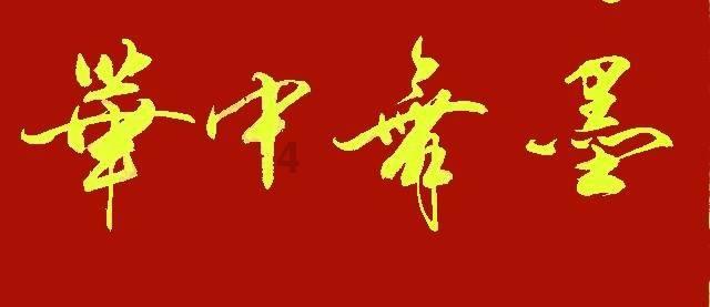 机智问答网页-尽享智慧,获取答案2022年各个app的年终总结,你最期待哪一个?可以分享一下你的年终总结吗?助力