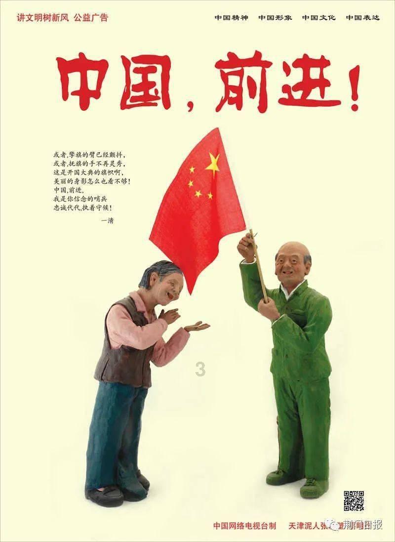 想要在职公考，有什么好的建议吗？