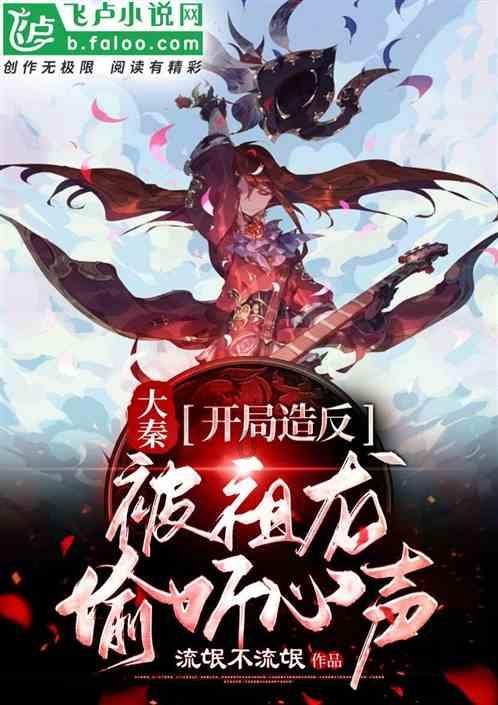脑洞小老弟无实名认证
