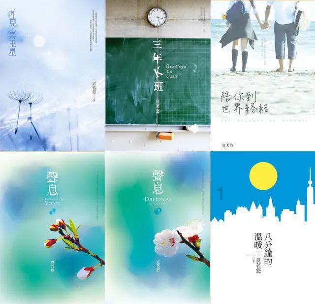 虫虫助手下载